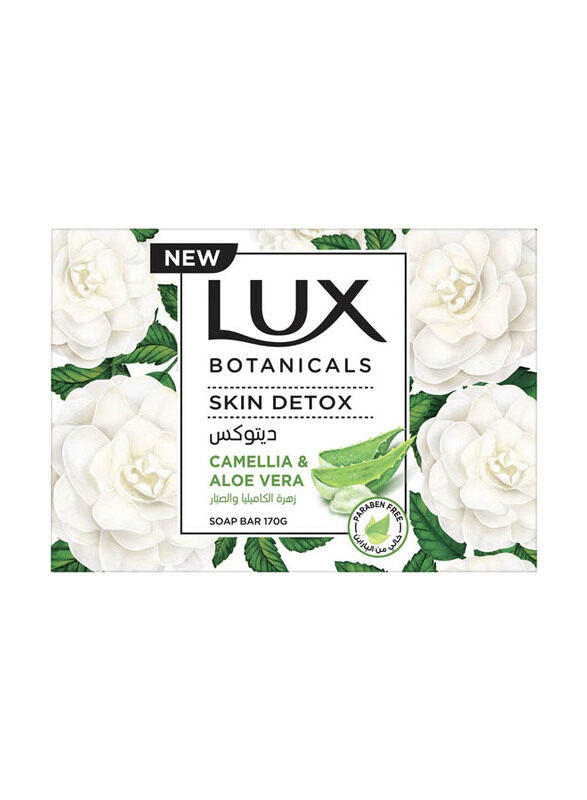 

Lux Camella & Aloe Vera Soap Bar, 170gm