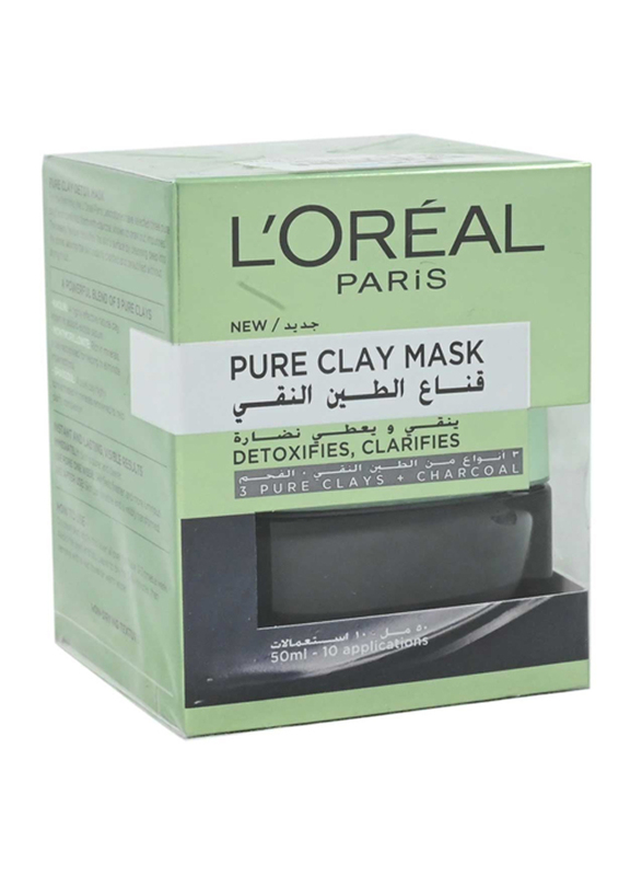 L'Oreal Paris Pure Clay Charcoal Face Mask, 50ml