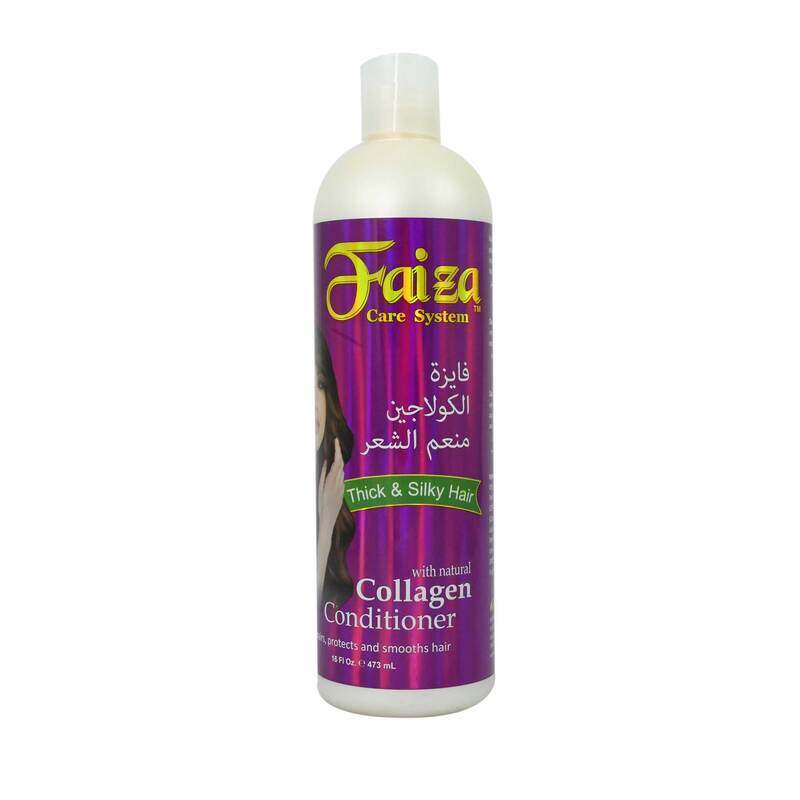 

Faiza Collagen Conditoner, 473ml