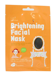 Cettua Clean & Simple Brightening Facial Mask, 1 Mask