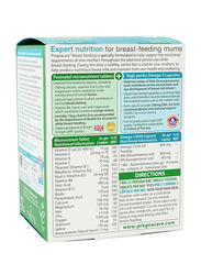 Vitabiotics Pregnacare Breast Feeding Tablets, 84 Tablets