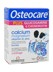 Vitabiotics Osteocare Gluco & Chondro Supplements, 60 Tablets