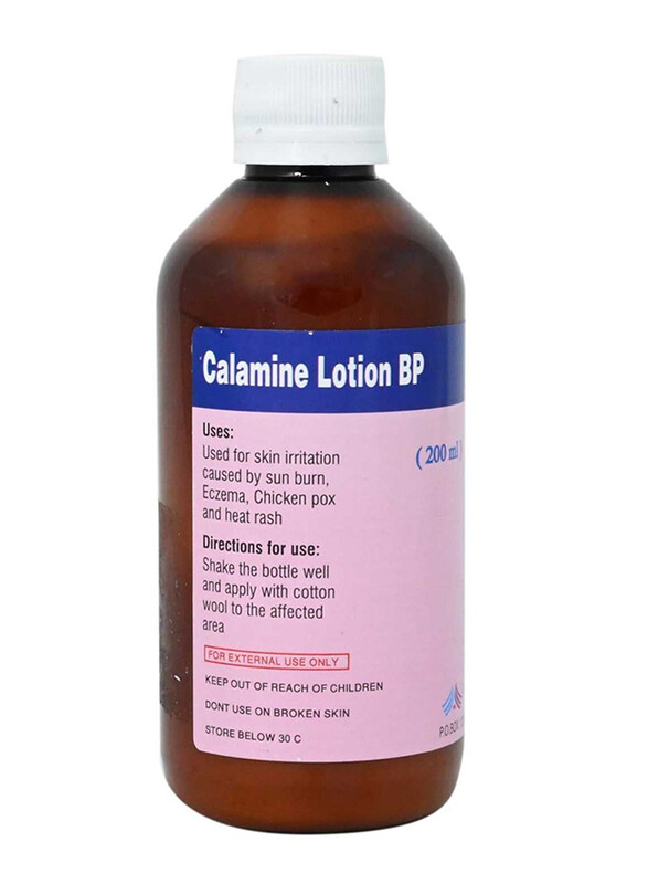 

Ameya Calamine Lotion, 200ml