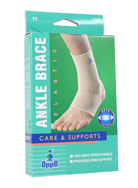 

Oppo 2204 Ankle Brace Support, Medium/Large, Beige