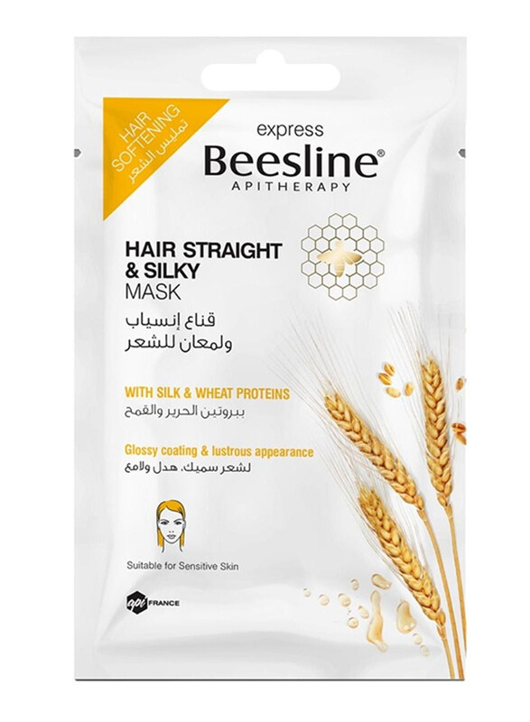 

Beesline Hair Straight & Silk Mask, 8ml