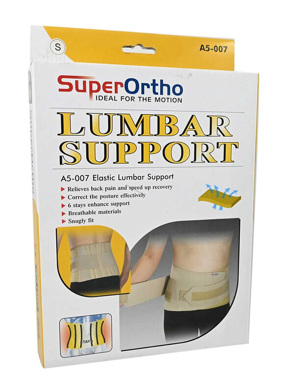 

Super Ortho A5-007 Elastic Back Support, Small