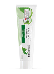 Dr. Organic Aloe Vera Purifying Toothpaste, 100ml