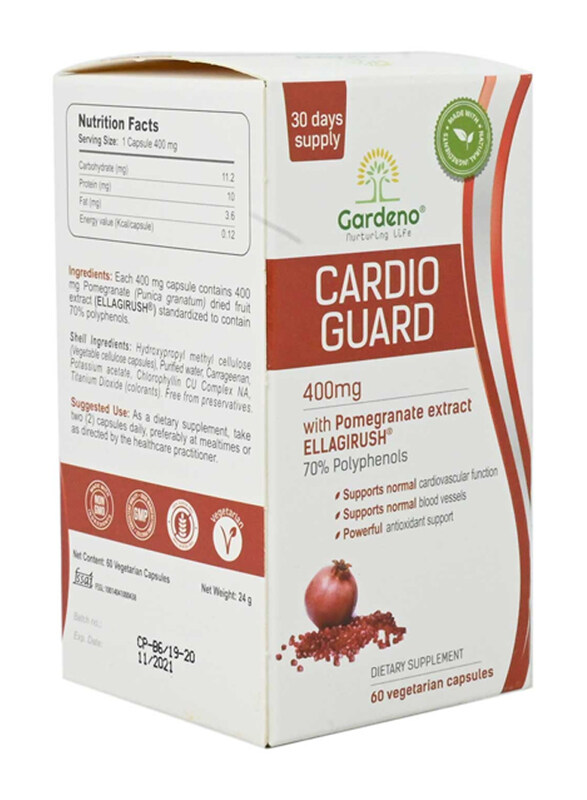 

Gardeno Cardio Guard Supplement, 400mg, 60 Vegetarian Capsules