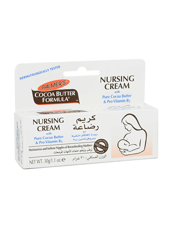 Palmer's Cocoa Butter Formula Nursing Cream for Breast, 30gm, White