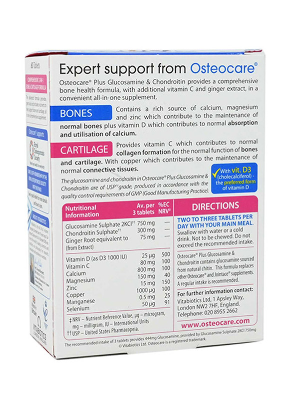 Vitabiotics Osteocare Gluco & Chondro Supplements, 60 Tablets