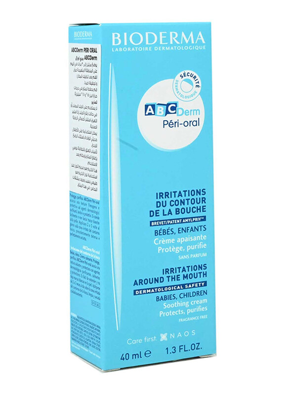 

Bioderma 40ml ABC Derm Peri Oral Cream for Baby