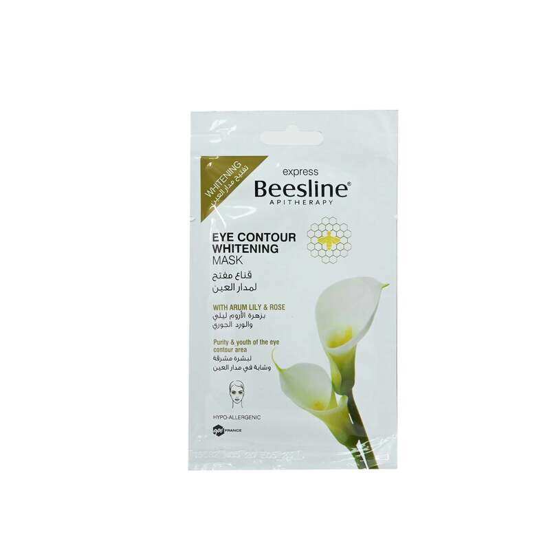 

Beesline Eye Contour Whitening Mask, 1 Mask