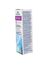 Sinomarin Mini Solution Nose Care, 30ml