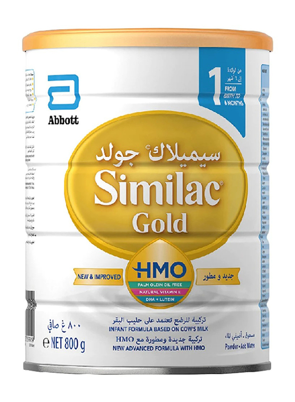 Abbott Similac Gold 1 HMO Milk Formula, Stage 1, 800g