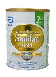 Similac Gold Formula-2 with HMO Milk Powder Formulation, 800g