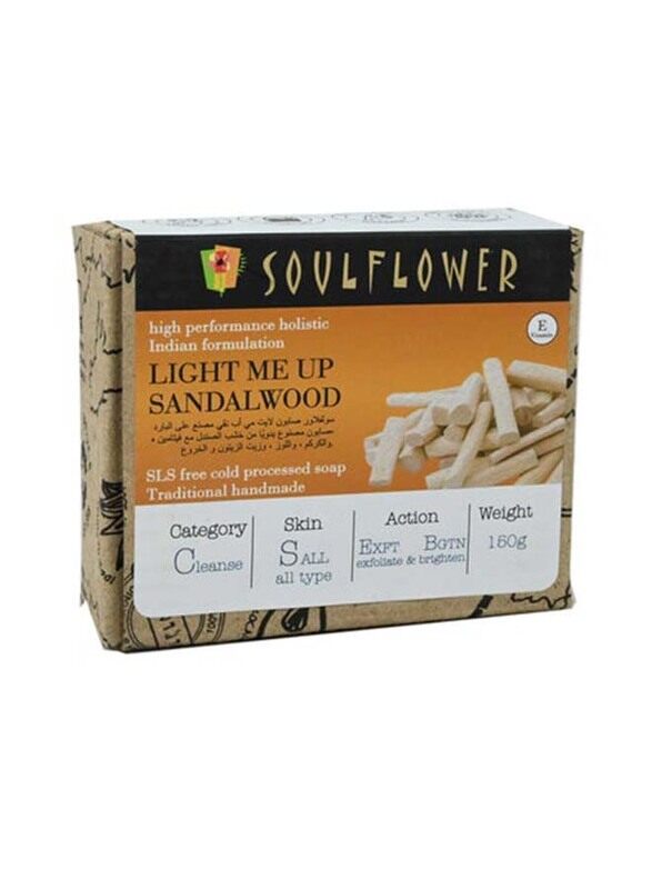

Soulflower Sandalwood Soap, 150gm