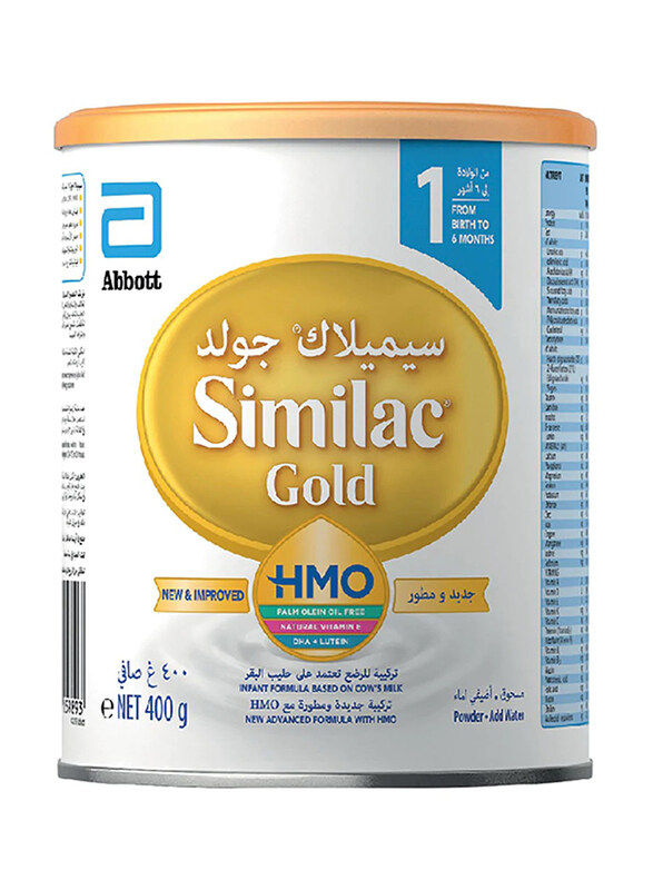 

Abbott Similac Gold 1 HMO Cow Milk Formula, Stage 1, 400g