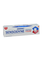 Sensodyne Sensitivity & Gum Toothpaste, 75ml