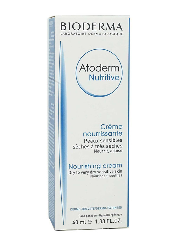 

Bioderma Atoderm Nutritive Cream, 40ml