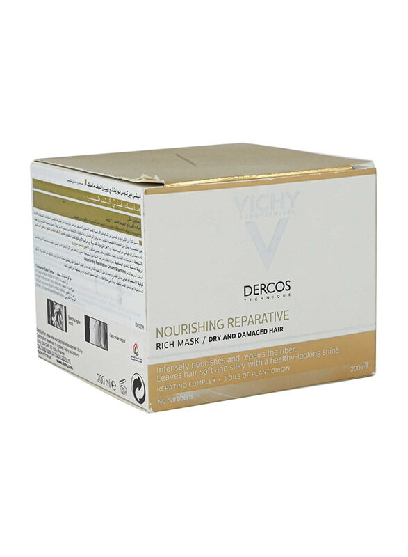 

Vichy Dercos Nutri Repair Mask for Dry Hair, 200ml