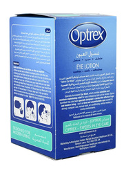 Optrex Eye Lotion, 110ml