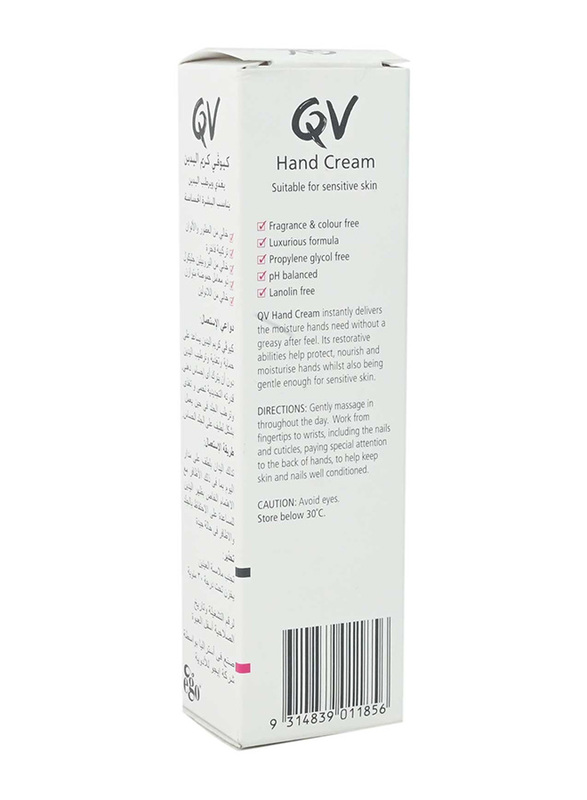 Ego Qv Hand Cream, 50gm