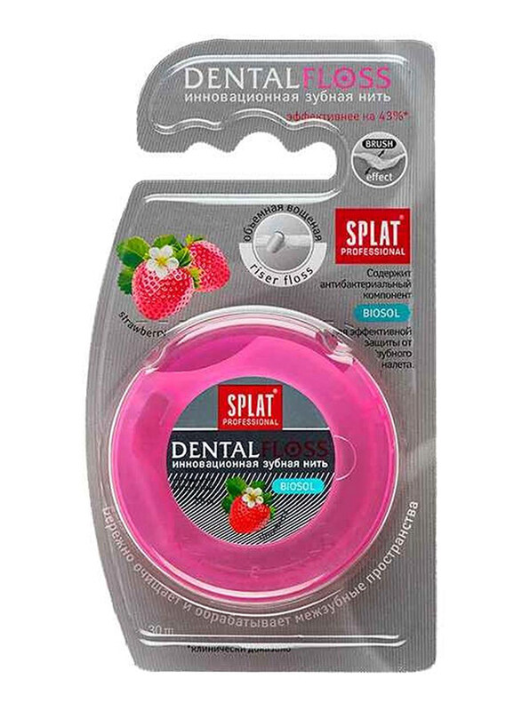 

Splat Dental Floss, Pink, 30 Meter