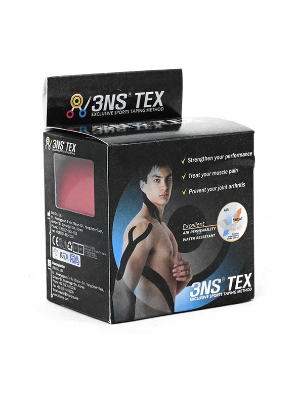 3NS Tex Excellent Exclusive Sports Taping Method Tape, Beige