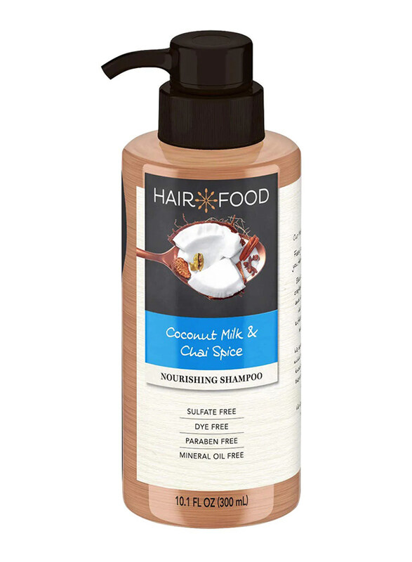 

Hair Food Coconut Milk & Chai Spice Shampoo, 300ml