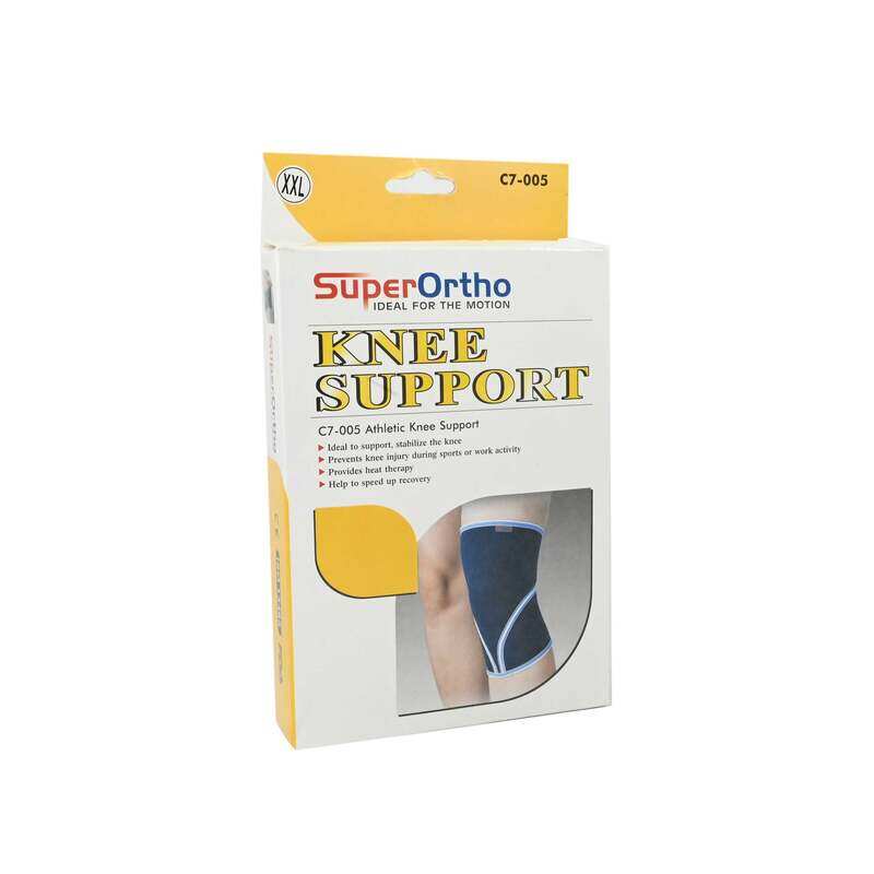 

Super Ortho C7-005 Athletic Knee Supp Support, Blue, Double Large