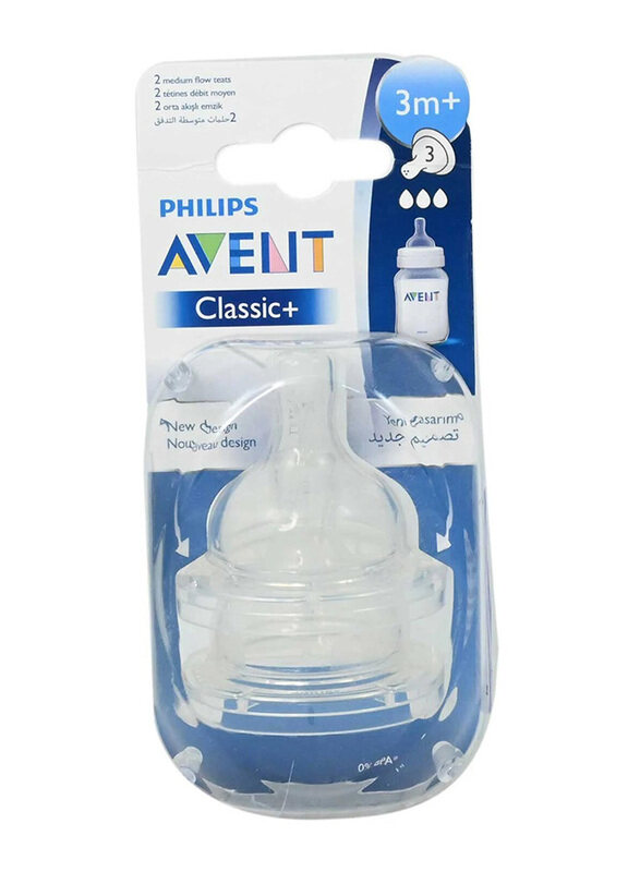 

Avent Classic Plus Silicon 3 Hole Teat Nipples, 2 Pieces, Clear