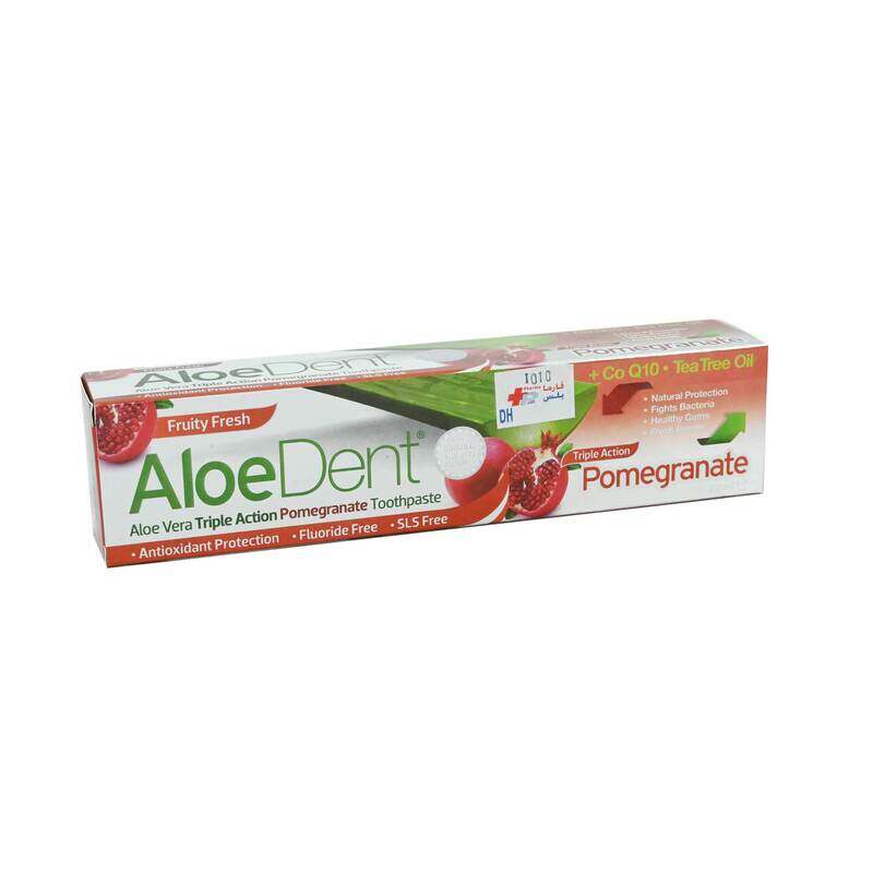 

Aloedent Triple Action Pomegranate Fluoride Free Tooth Paste, 100ml