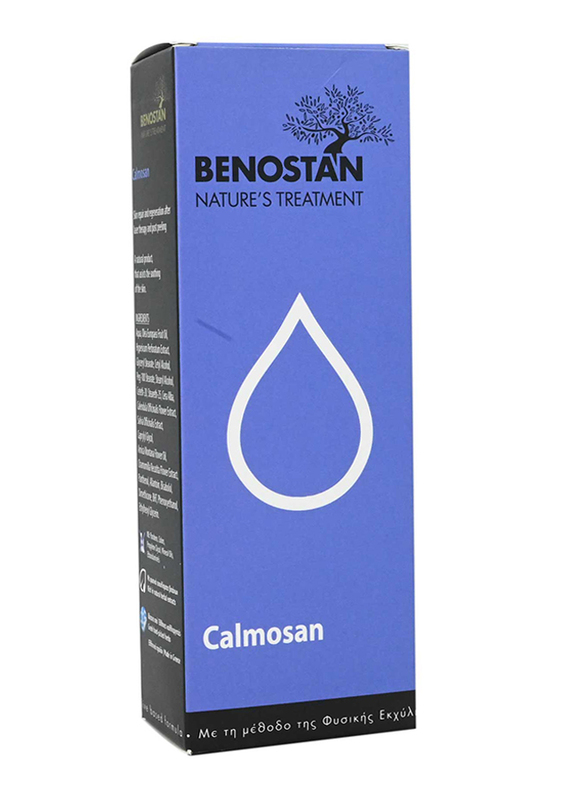 

Benostan Calmosan Cream, 125ml