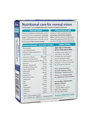 Vitabiotics Visionace Capsules, 30 Capsules