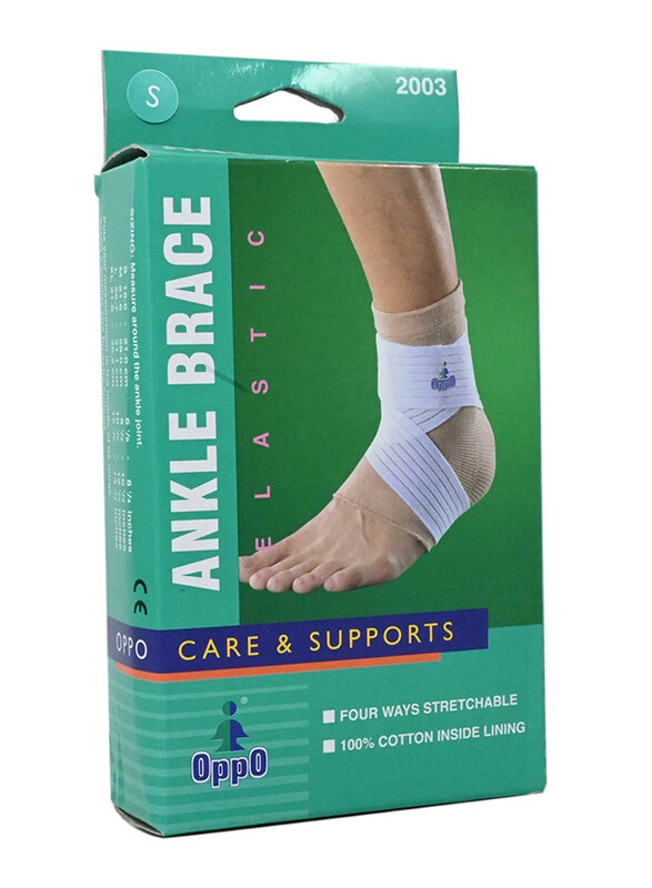

Oppo 2003 Ankle Brace Support, Medium, Beige