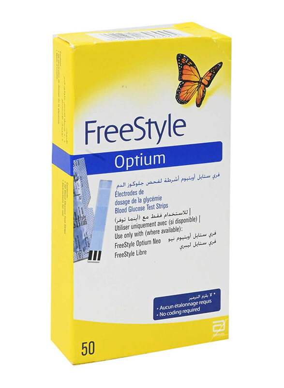 

Optium Plus Glucose Test Strips, 50 Strips