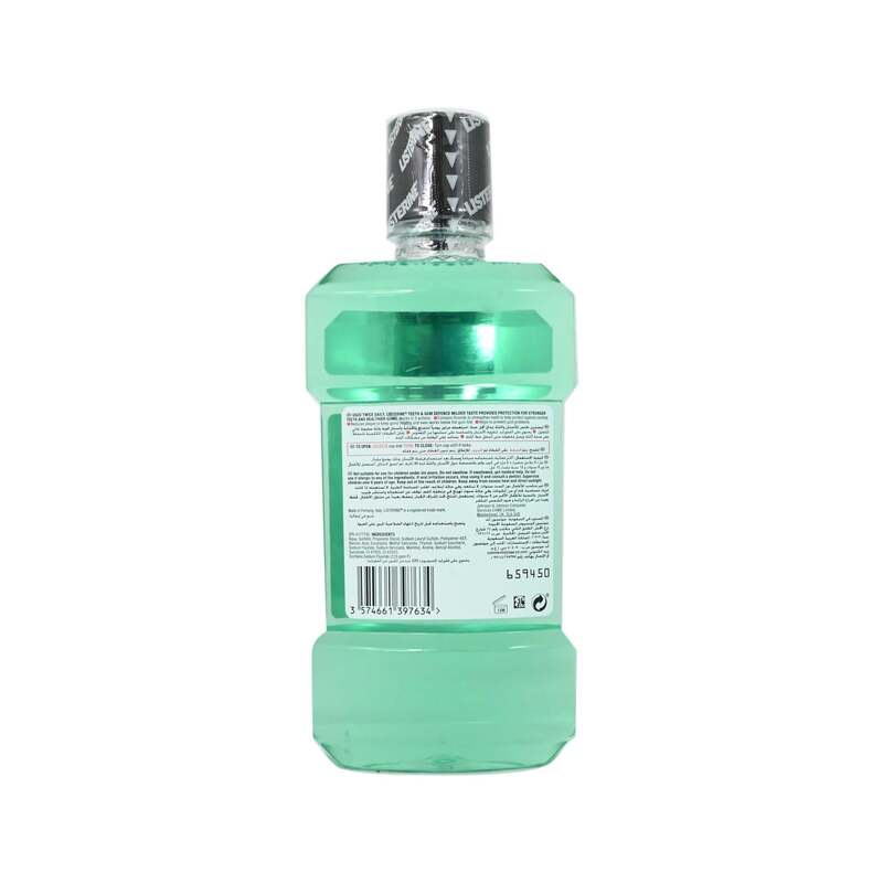 Listerine Teeth & Gum Defense Zero Mouthwash, 500ml