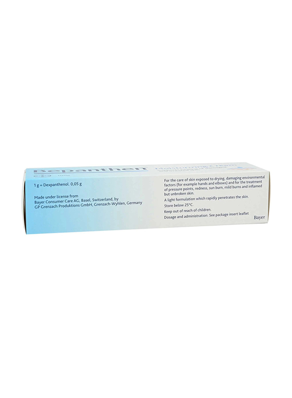 Bepanthen 5% Moisturizer Cream Tube, 100gm