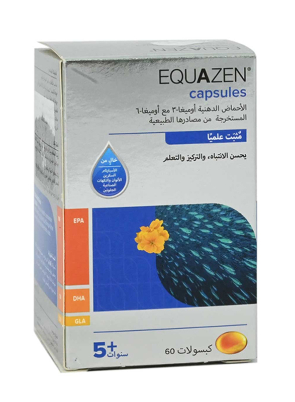 Equazen Supplement, 180 Capsules