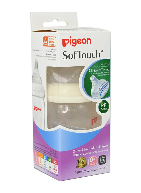 

Pigeon Plast Wide Neck Feed Bottle, 240ml, Clear