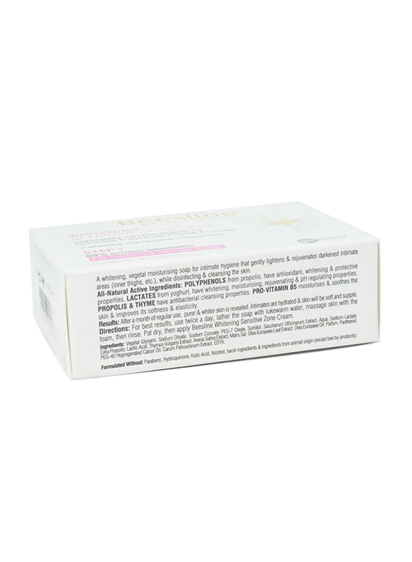 Beesline Whitening Sensitive Zone Soap, 110gm