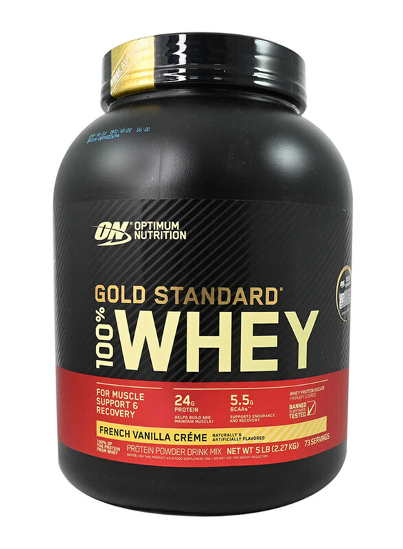 

Optimum Nutrition Gold Standard 100% Whey Protein, 2.27 KG, French Vanila Cream