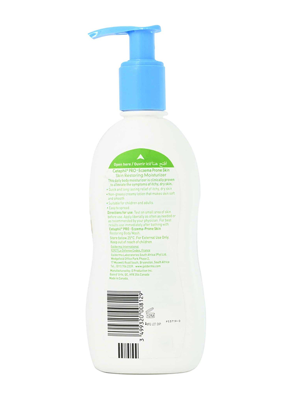 Cetaphil Pro Eczema Prone Lotion, 295ml