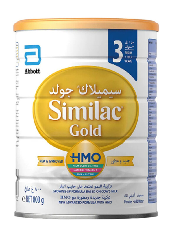 Similac sensitive 2024 stage 3