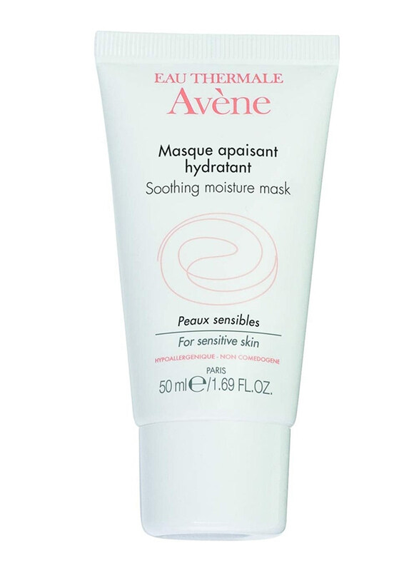 

Avene Soothing Moisture Mask, 50ml