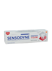 Sensodyne Sensitivity & Gum Whitening Toothpaste, 75ml 