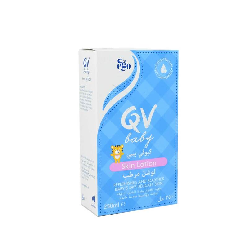 Ego 250ml QV Baby Skin Lotion for Babies