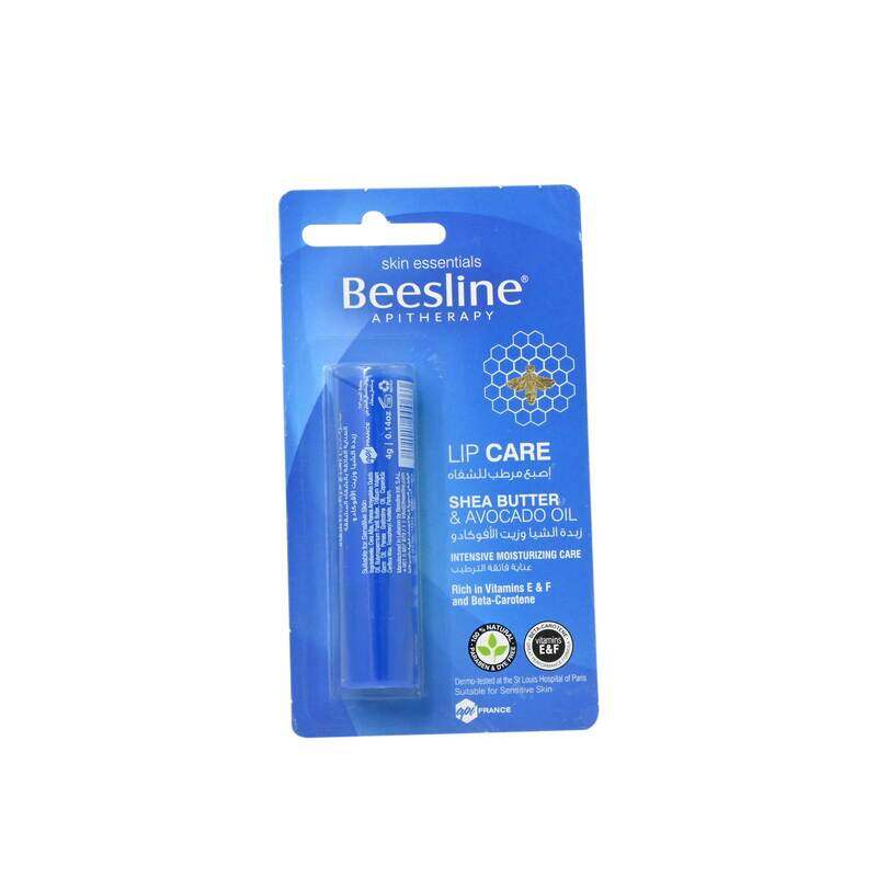 

Beesline Shea Butter Avocado Lip Care, 4gm