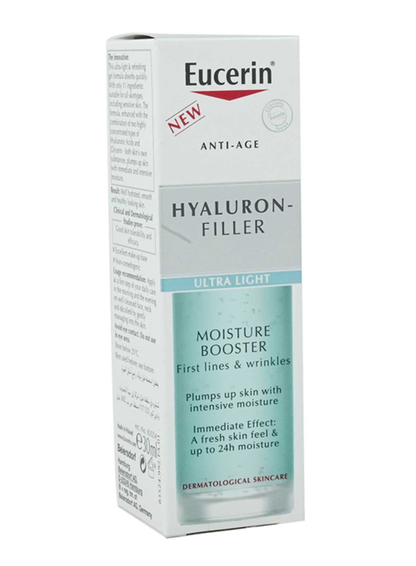 

Eucerin Hyaluron-Filler Moisture Booster, 30ml