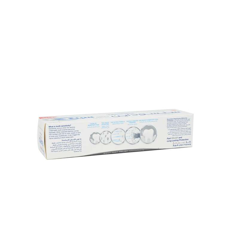 Sensodyne Rapid Action Whitening Toothpaste, 75ml